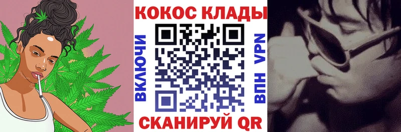 Cocaine 99% Малаховка