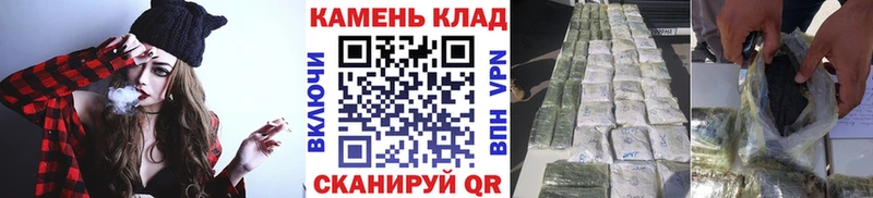 ГАШИШ Изолятор  Малаховка 