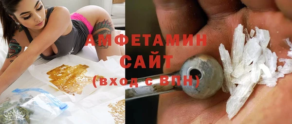 COCAINE Алзамай