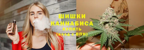 не бодяженный Абаза