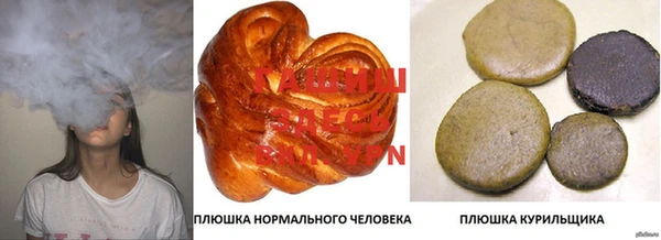 COCAINE Алзамай
