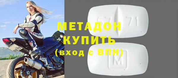 винт Алексеевка