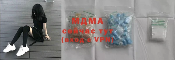винт Алексеевка