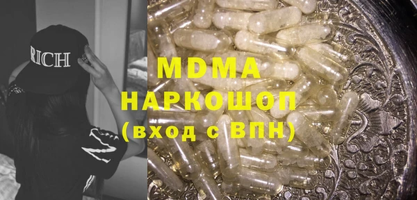 COCAINE Алзамай