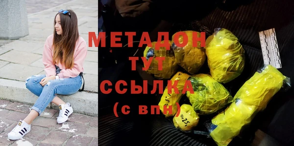 винт Алексеевка