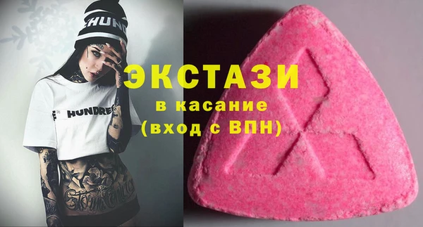 героин Коряжма