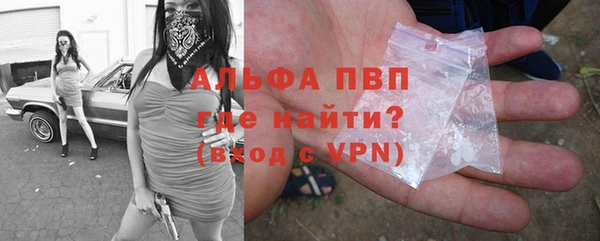 винт Алексеевка
