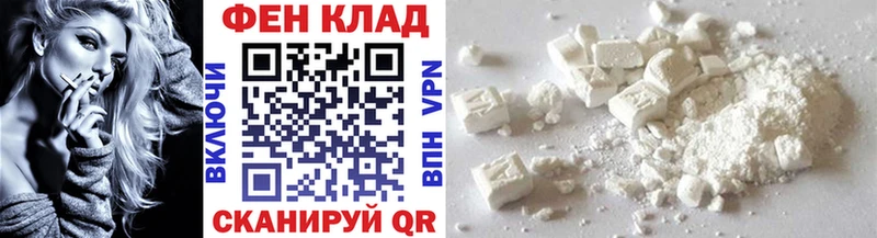 МЕТАМФЕТАМИН витя  Малаховка 