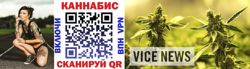 Бошки Шишки THC 21%  сколько стоит  Малаховка 
